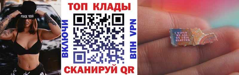 Наркошоп купить Канабис  Alpha-PVP  Псилоцибиновые грибы  КОКАИН  МЕФ  Алзамай