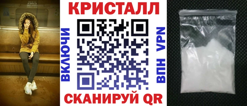Купить  Алзамай  Amphetamine VHQ 