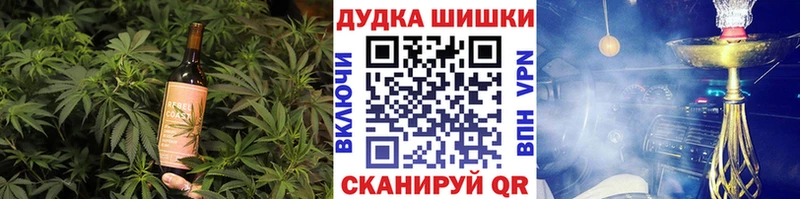 Купить где  Алзамай  Еда ТГК марихуана 