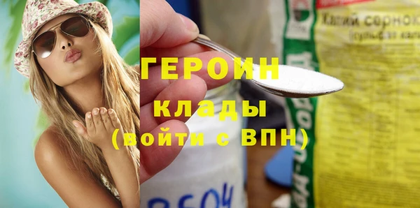 Альфа ПВП Инта