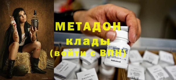 Альфа ПВП Инта