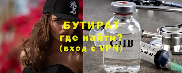 Альфа ПВП Инта