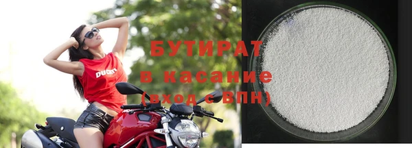 кокаин колумбия Иннополис
