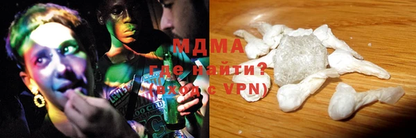 Альфа ПВП Инта