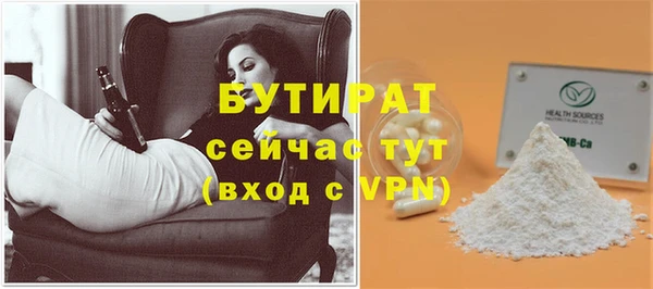 кокаин колумбия Иннополис