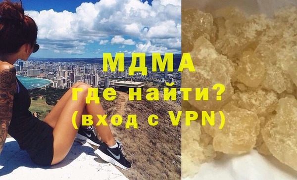 мескалин Инсар