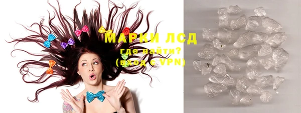 Альфа ПВП Инта