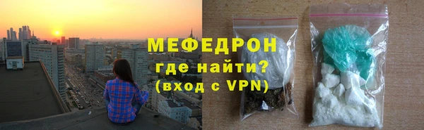 Альфа ПВП Инта