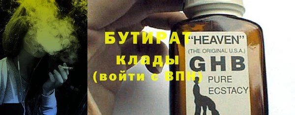 кокаин колумбия Иннополис