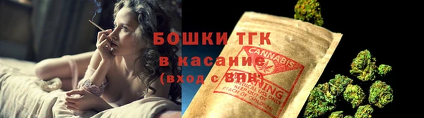 кокаин колумбия Иннополис