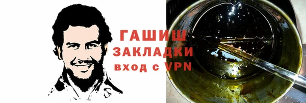 кокаин колумбия Иннополис
