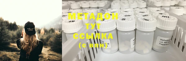 Альфа ПВП Инта