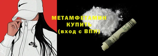 Альфа ПВП Инта