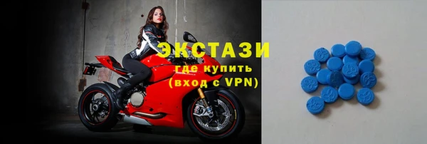 мескалин Инсар