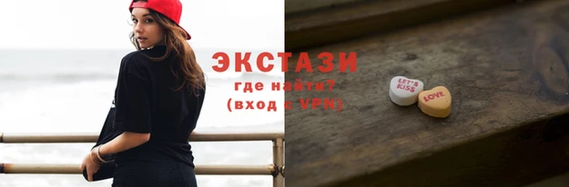Альфа ПВП Инта