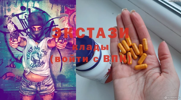 Альфа ПВП Каменка