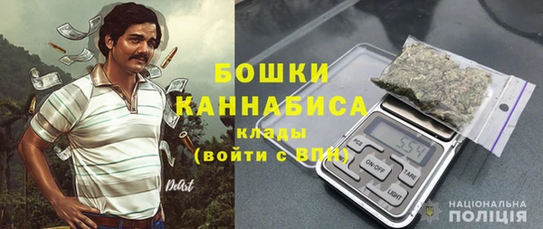 мескалин Инсар