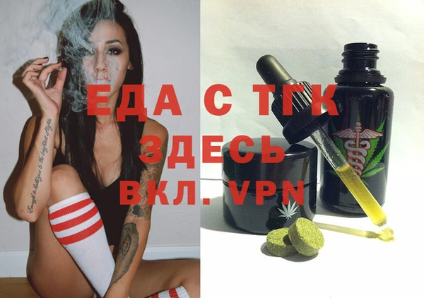 кокаин колумбия Иннополис
