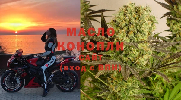 кокаин колумбия Иннополис
