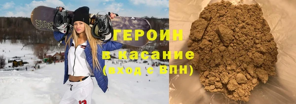 мескалин Инсар