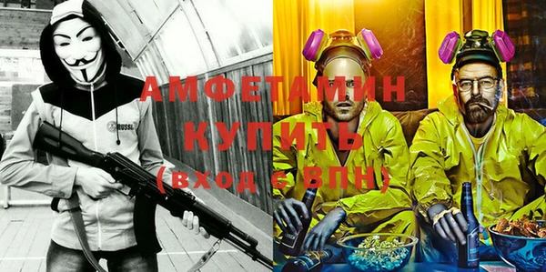 кокаин колумбия Иннополис